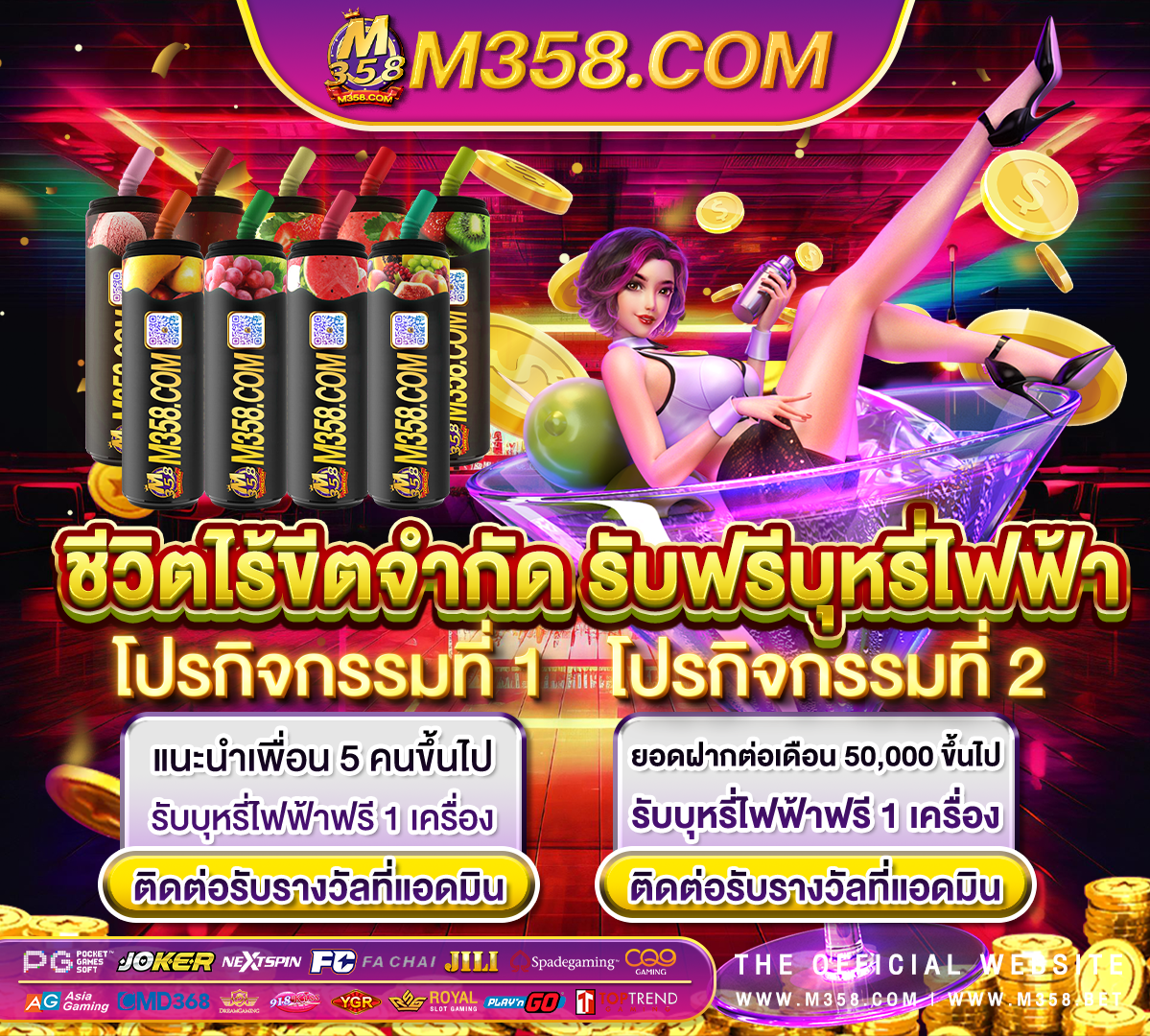 casino online เครดิตฟรี 100% sunglasses s333